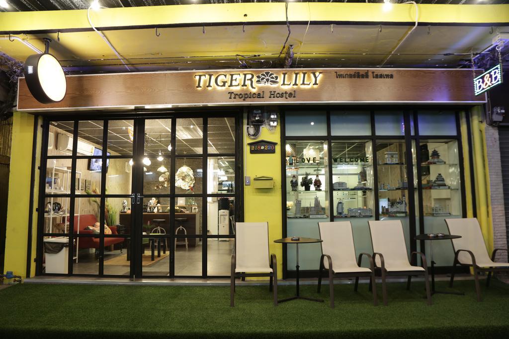 Tiger Lily Hostel بانكوك المظهر الخارجي الصورة